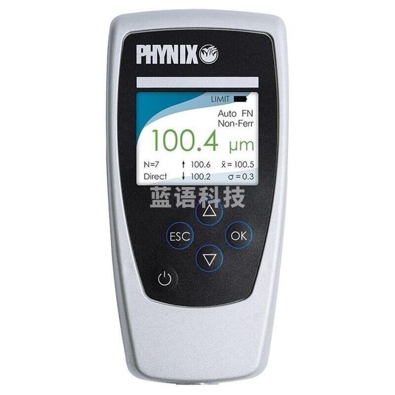 Bamuace德国测厚仪Surfix SX-N1.5分体式漆膜仪 铝基油漆氧化膜测量仪 SX-N1.5(含铝基1.5mm有线探头）