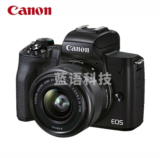 佳能EOS M50 Mark II M50二代 微单相机 4K视频 Vlog拍摄 15-45mm套机（含128G卡+滤镜+相机包）