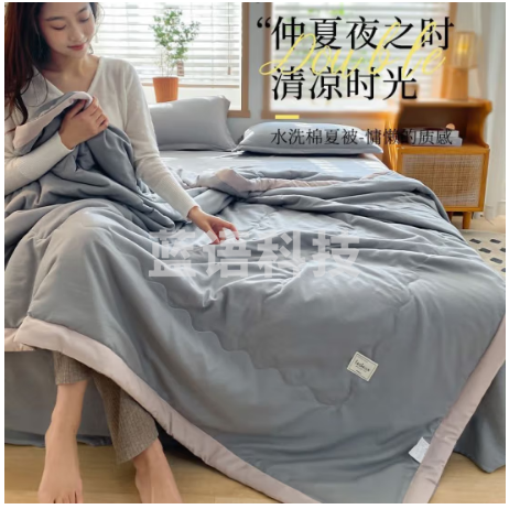 南极人可水洗机洗夏凉被空调被双人夏天薄被子被芯亲肤贴布被200*230cm