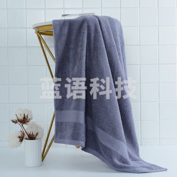 洁丽雅（Grace）纯棉抗菌浴巾加大加厚成人家用吸水酒店速干大浴巾单条装 深蓝灰70*140cm