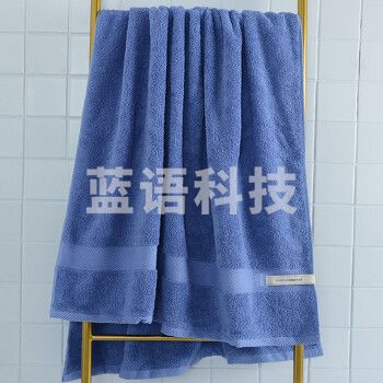 洁丽雅（Grace）新疆棉德国鲁道夫抗菌高档浴巾成人纯棉加大加厚浴巾男女通用 深兰色单条装 160x80cm 610g