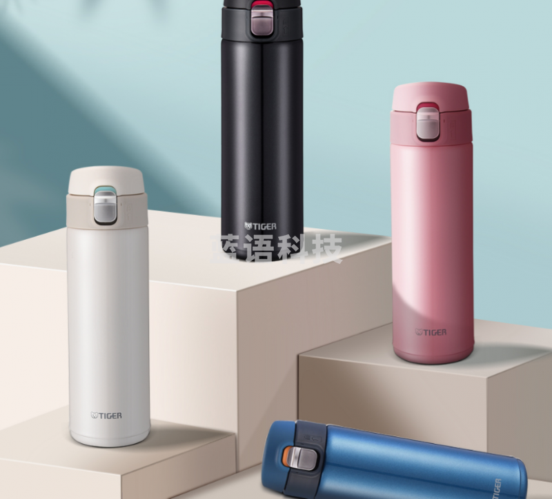 虎牌（Tiger）MMJ-A48C保温杯不锈钢一键开启弹盖杯 咖啡色480ml