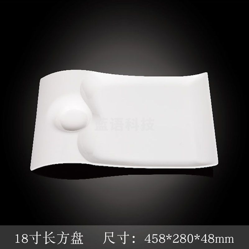 台顺密胺餐具3865 18寸长方盘5个起售