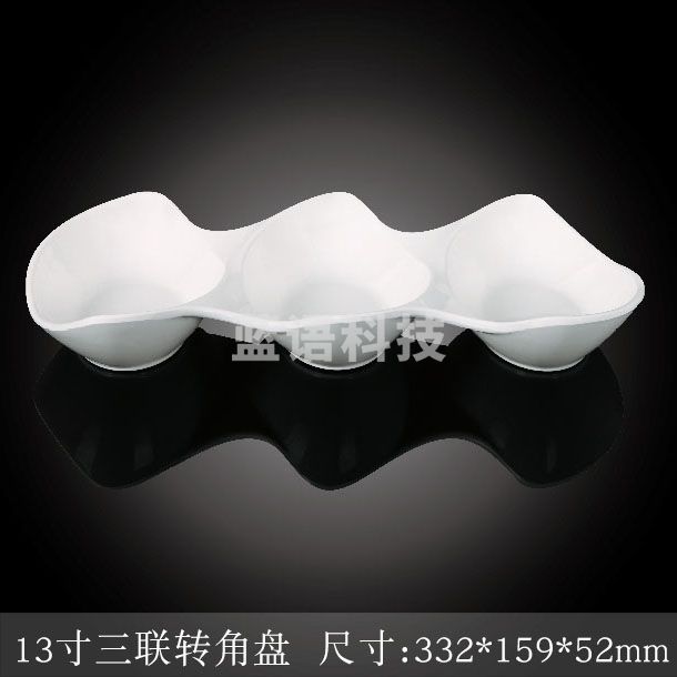 台顺密胺餐具1602 13寸三联转角盘5个起售