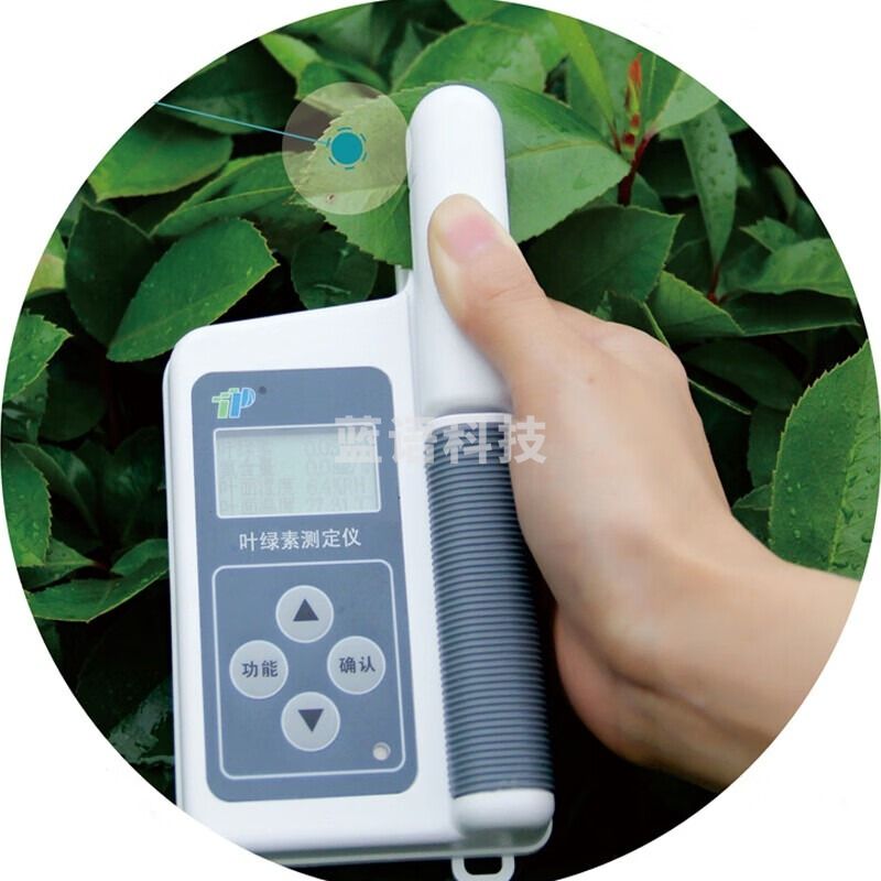 JISENPUER浙江托普云农TYS-B手持式便携式叶绿素测定仪检测仪植物仪器 TYS-B叶绿素测定仪