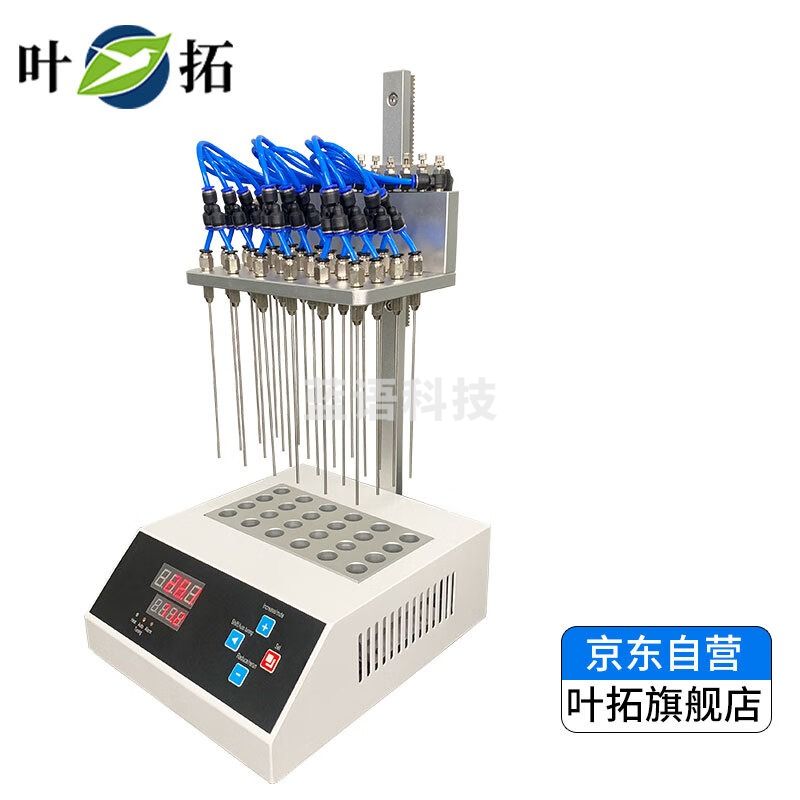 上海叶拓YTGT系列干式氮吹仪控温精度广氮气阀门YTGT-12 YTGT-12