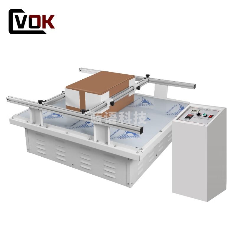 西瓦卡 模拟汽车运输振动台包装纸箱震动试验机全自动跑马式试验台 普通款（承重100KG）台面1.2*1米