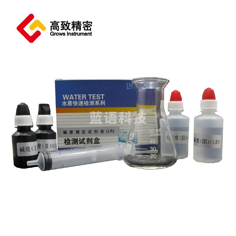 高致精密 总碱度试剂盒 水质检测试剂盒 10-200mg/l 总碱度检测试剂盒 碱度试剂盒LR （纸盒装）LH2018