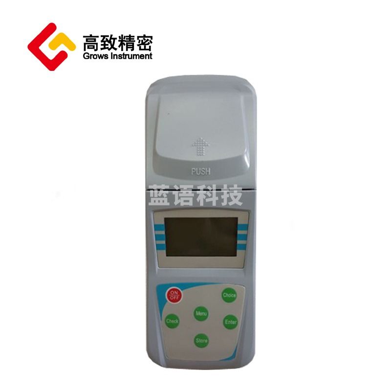 ZD系列智能浊度仪 浊度计 数显浊度仪 水质检测仪 ZD-2A