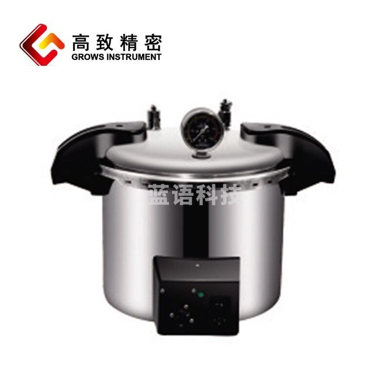 高致精密 浙江新丰手提式不锈钢高压蒸汽消毒灭菌锅仪器设备18L/24L消毒锅 8L XFS-260