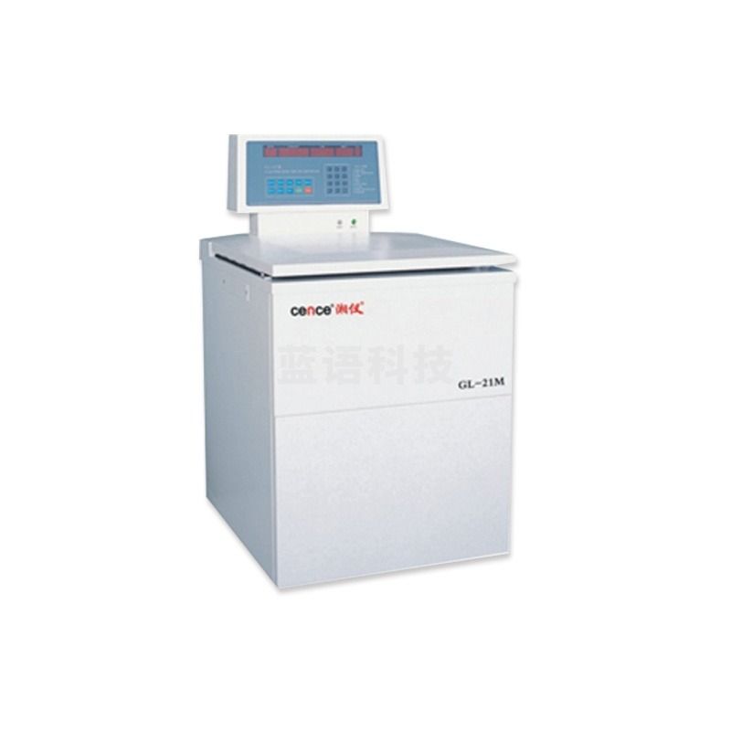 湖南湘仪GL-21M落地式高速冷冻低温离心机微机控制高速离心机21000转大容量 GL-21M主机