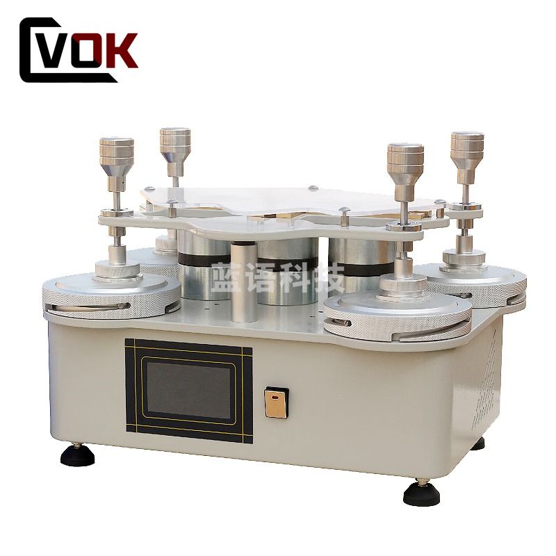西瓦卡马丁代尔耐磨试验机皮革织物地板纺织地板摩擦损磨耗仪起毛起球仪 4工位马丁代尔耐磨试验机