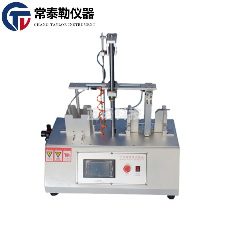 常泰勒手机微跌落试验机 平板电脑跌落寿命检测 电子产品重复跌落测试仪 标准款