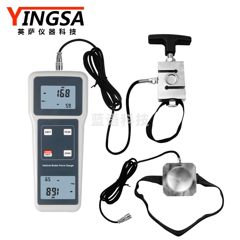 英萨FG-204PB汽车踏板手刹力计机动车制动踏板力手刹力测试仪