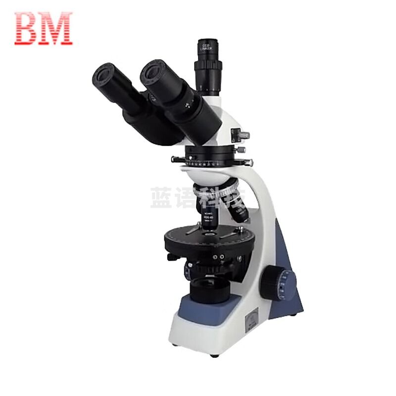 彼爱姆 BM-57XCD 偏光显微镜 1 BM-57XCD