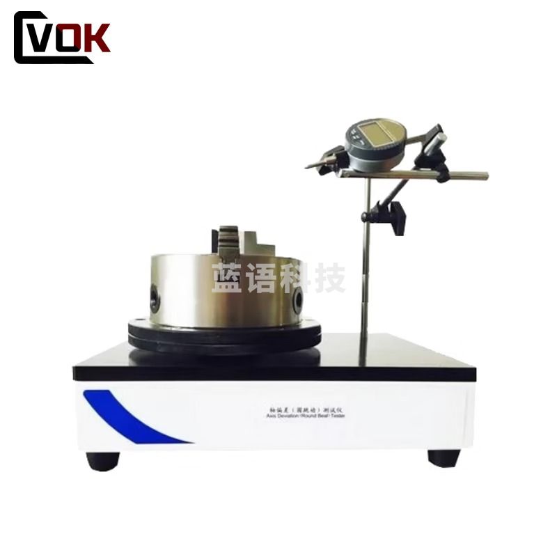 西瓦卡垂直度偏差测定仪垂直度测量塑料玻璃瓶垂直度轴偏差圆跳动测试仪 CV-CZ-3S垂直偏差测量仪