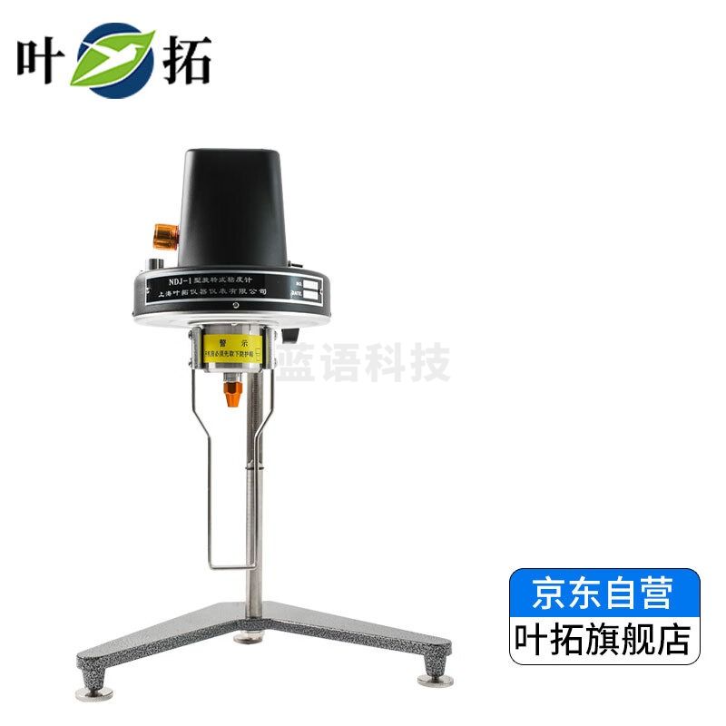 上海叶拓NDJ-1旋转数显粘度计检测油漆粘度测试仪 NDJ-1