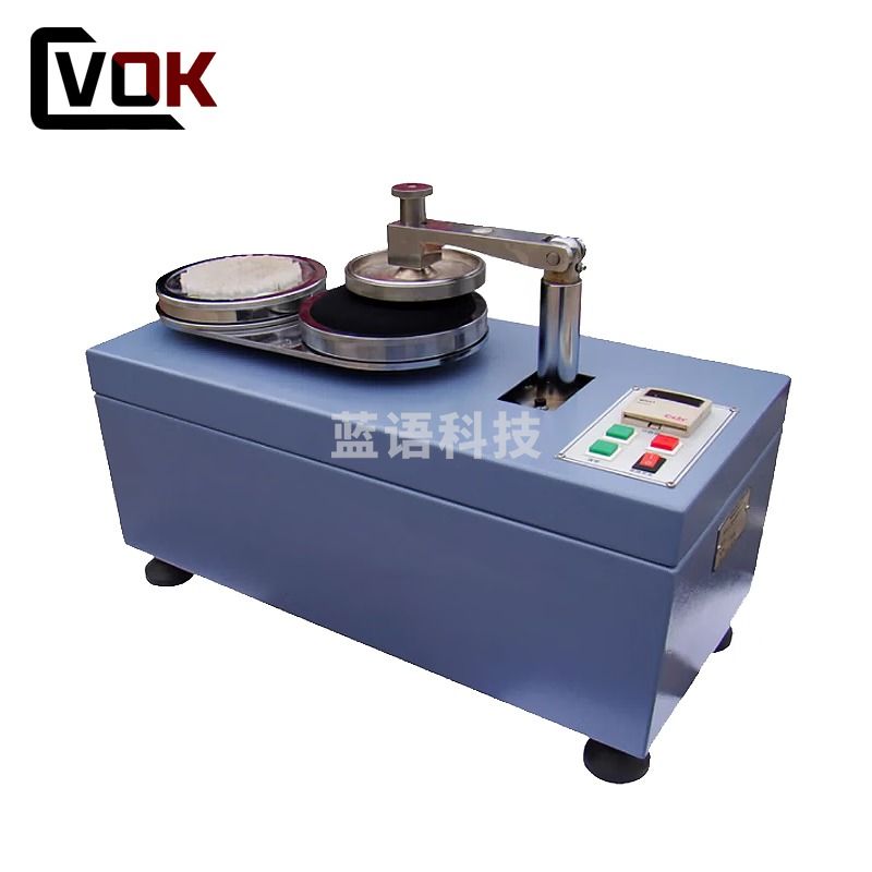 西瓦卡 织物起毛起球仪 圆轨迹法起毛球检测仪YG502纺织布料起球仪 YG-502(起毛起球仪）