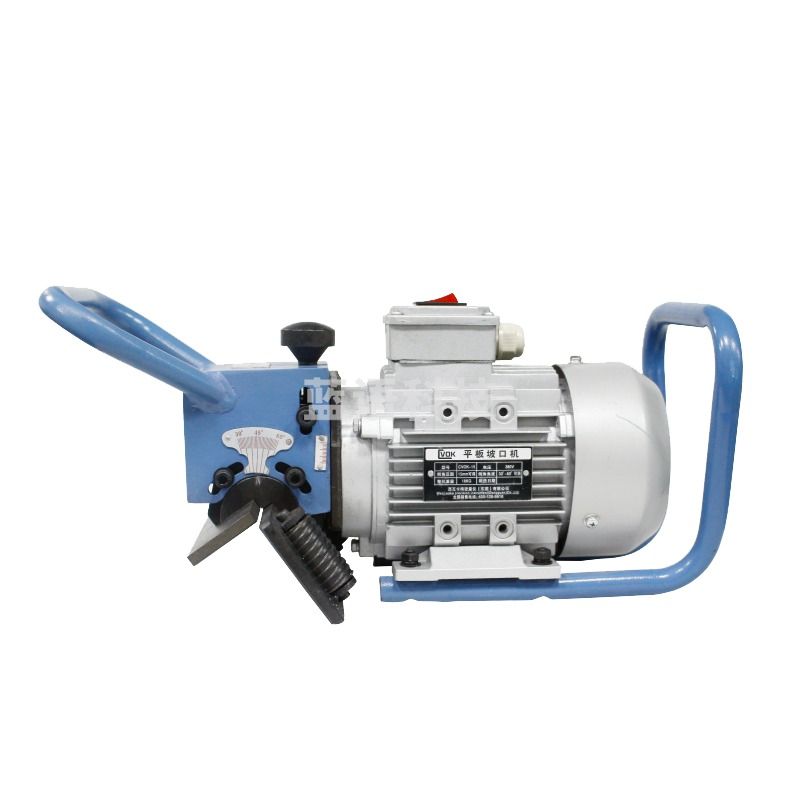 手持式电动坡口机 钢板平板坡口机 碳钢坡口切边机倒角机角度可调 手持坡口机（普通款）