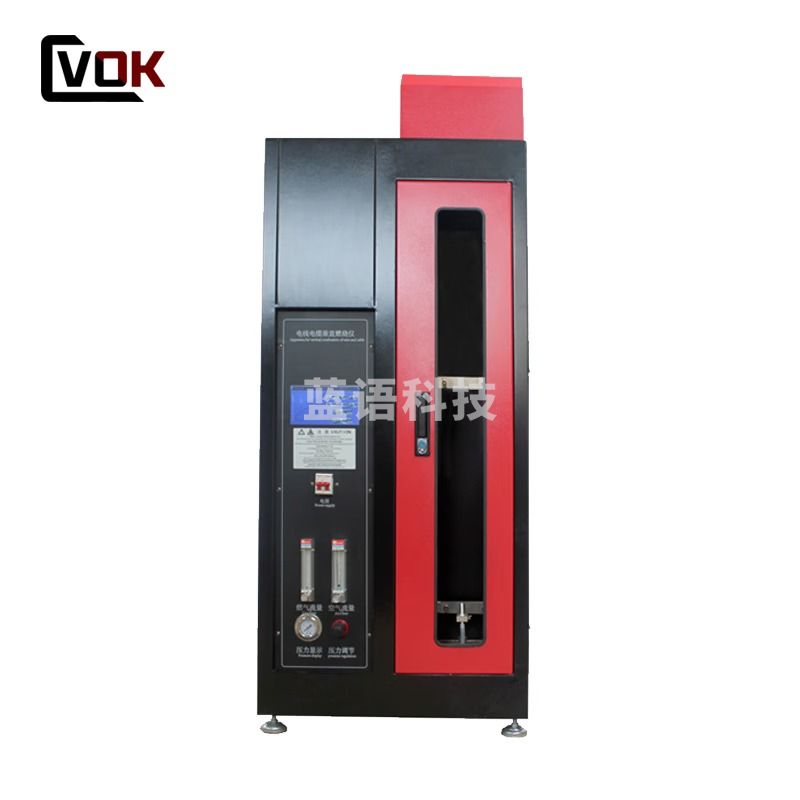 西瓦卡触摸屏电工套管阻燃性能测试仪 绝缘套管阻燃性能自熄性试验箱