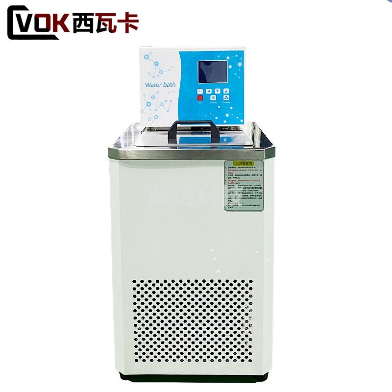 西瓦卡 低温恒温槽高精度加热制冷反应浴槽实验室数显低温恒温水浴槽水箱 CV-0506(-5~100°)