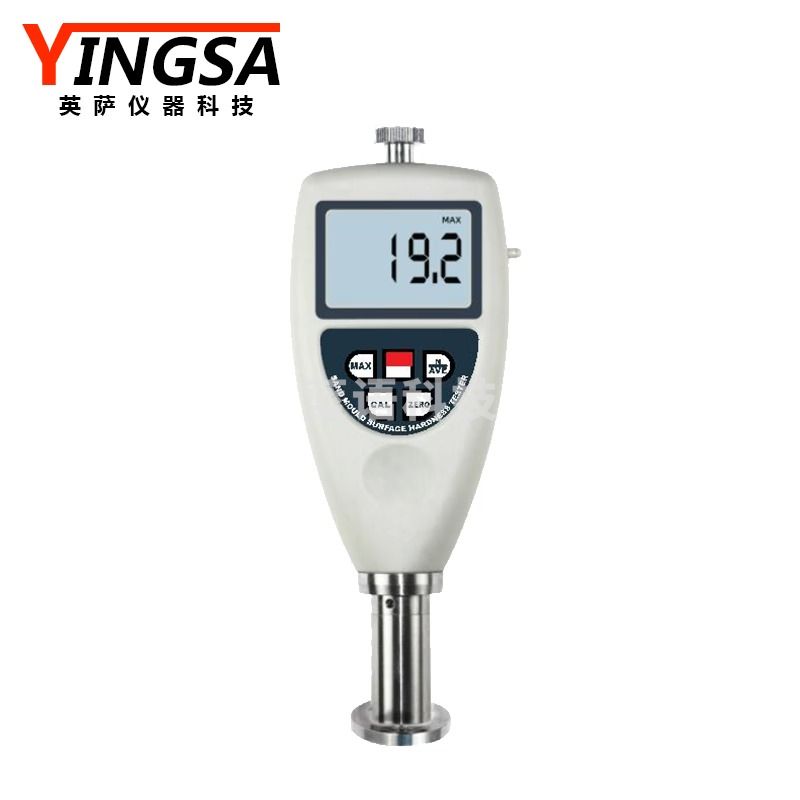 英萨YS-120S铸造砂型表面硬度计 湿模砂型表面硬度计粘土砂湿砂型硬度 YS-120S-A