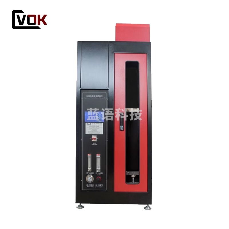 西瓦卡触摸屏单根电线电缆垂直燃烧仪 线缆垂直燃烧试验机 阻燃试验箱