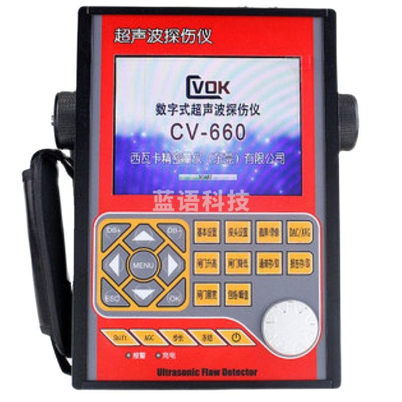 超声波探伤仪金属酒瓶钢管焊缝裂纹沙孔手持便携超声波探伤检测仪