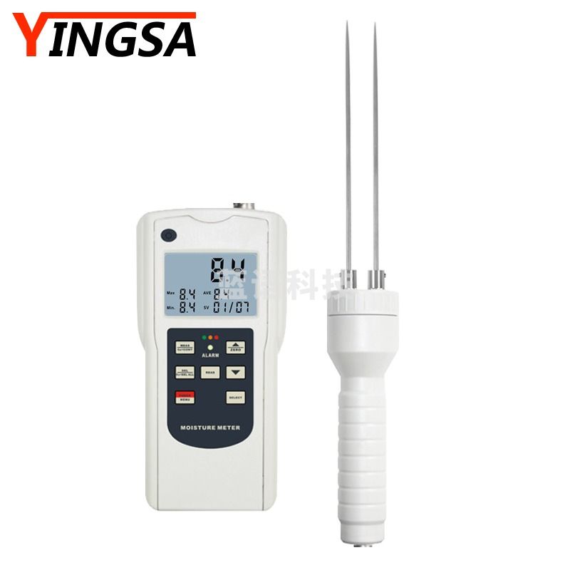 英萨多功能水分仪 纸张竹制品木材粮食小麦土壤玉米茶叶水分测定仪 YS-130S土壤水分仪
