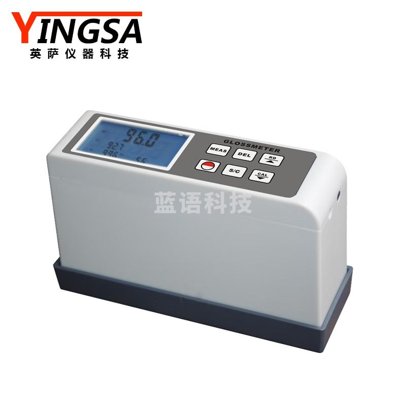 英萨三角度光泽度仪20° 60° 85°度 油墨油漆涂料木制品大理石光泽度计 AG-106B（单角度60°）