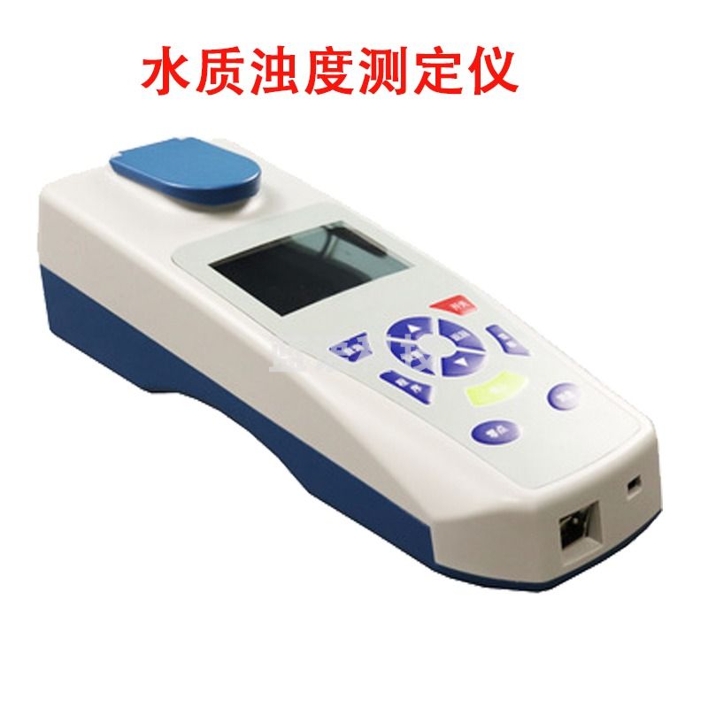 西瓦卡便携式水质浊度测定仪化工污水废水浊度分析检测仪