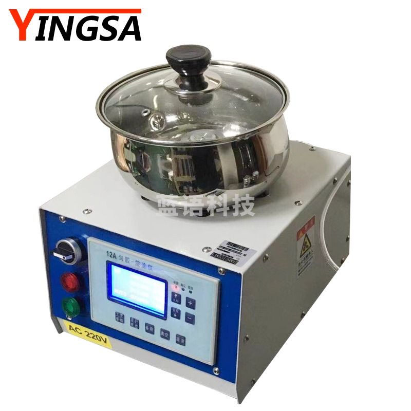 英萨 台式匀胶机 实验室旋涂仪 旋转涂胶机 大学高等院校研究院镀膜机 YS-12A匀胶机（不含泵）
