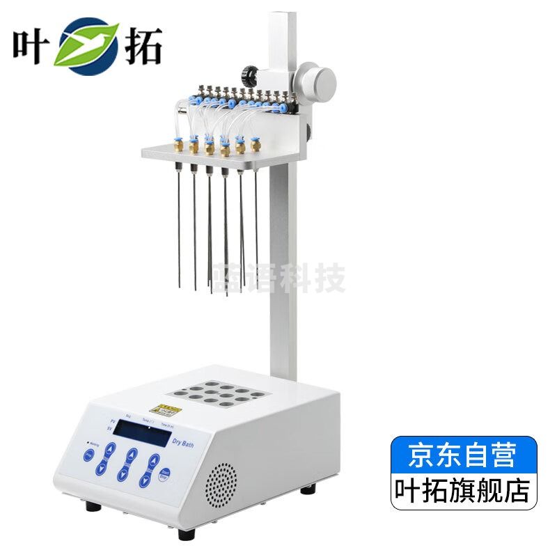 上海叶拓YTGT系列干式氮吹仪控温精度广氮气阀门YTGT-24N液晶 YTGT-24N
