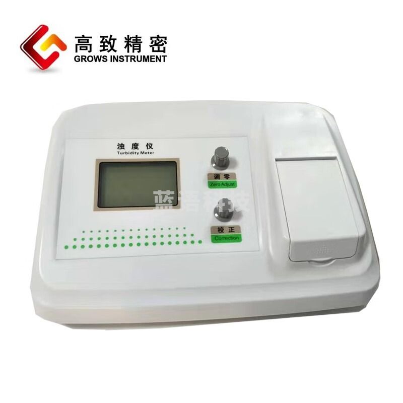 WGZ-AS系列数显台式浊度仪 浊度计 数显浊度仪 水质检测仪 WGZ-200AS