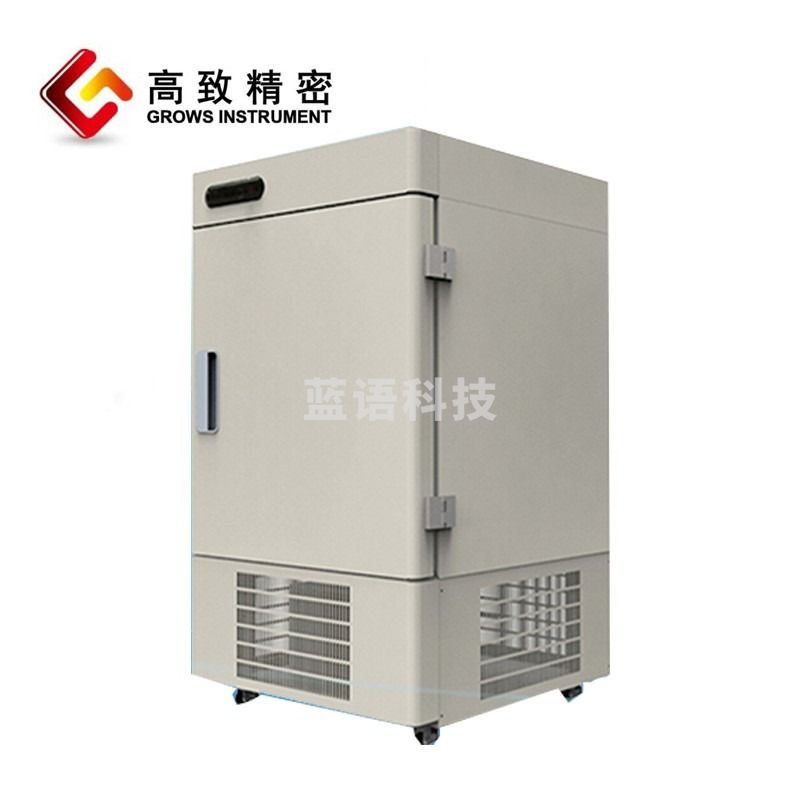 高致精密 立式低温保存箱 DW-40L058型低温冰箱储存箱低温恒温箱电子工业 DW-40L058
