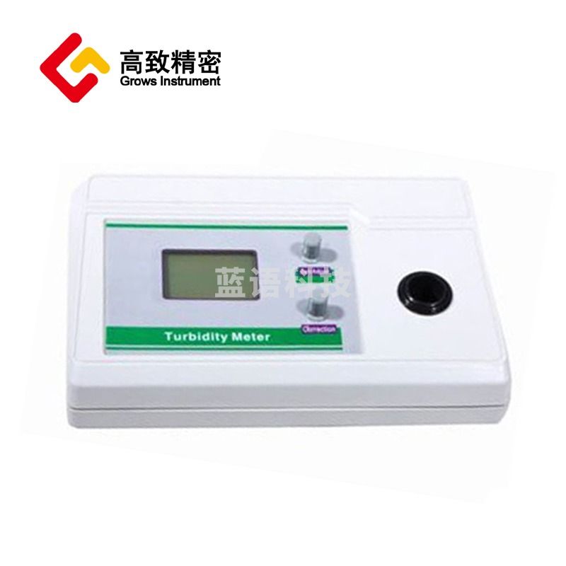 WGZ系列数显台式浊度仪 浊度计 数显浊度仪 水质检测仪 WGZ-20S