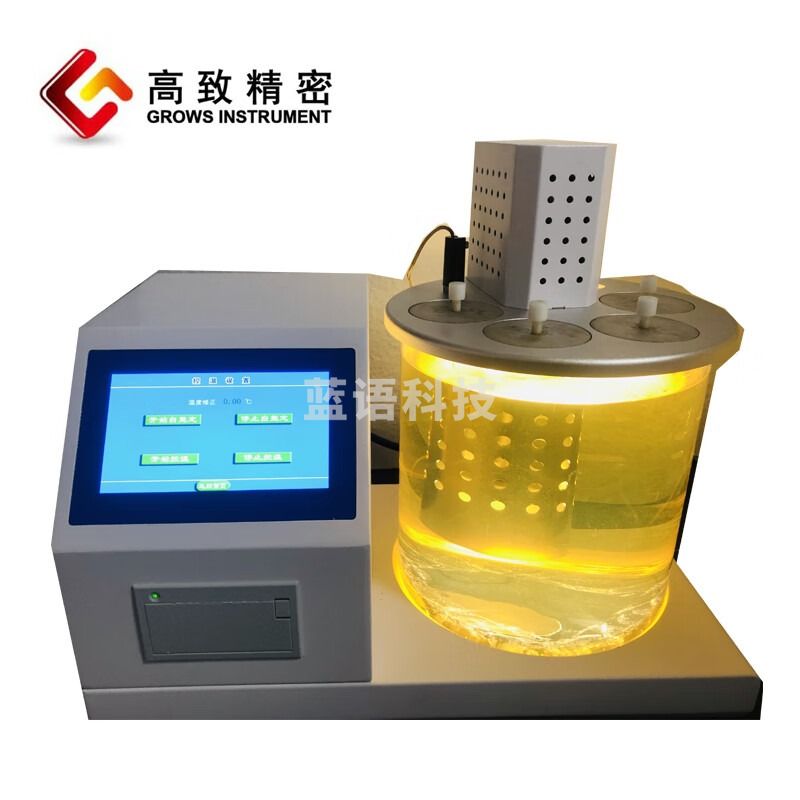 高致精密石油产品自动检测仪化工油品粘度测试仪 运动粘度测定仪 GND-3300