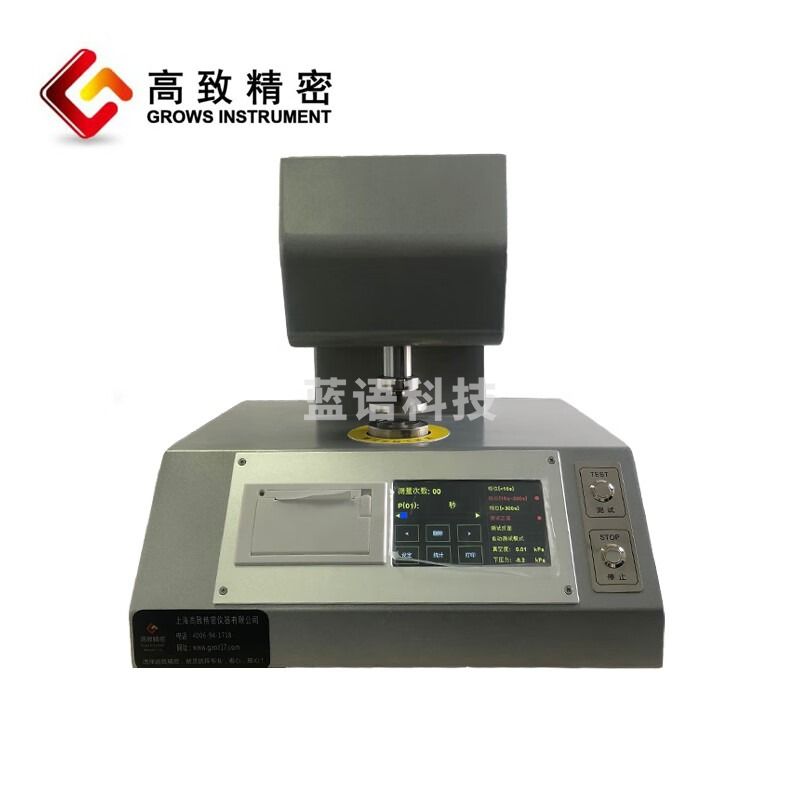微电脑纸张平滑度测定仪 全自动平滑度测定仪 纸张平滑度测定仪 GZ-PH型纸张平滑度测定仪