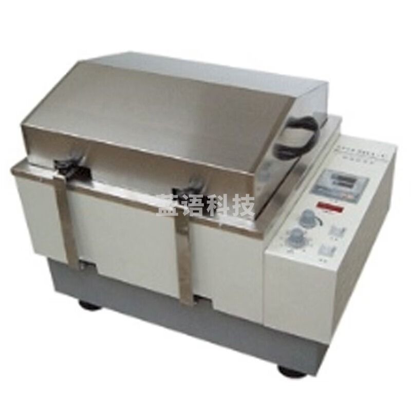 常州国华THZ-82/SHZ-C/SHA-C实验室水浴恒温振荡器数显震荡混匀水浴振荡器 SHA-C往复水浴恒温振荡器 单数显