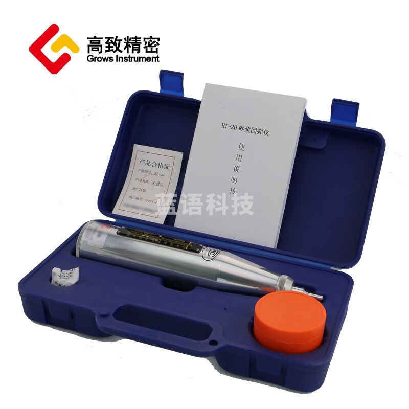 砂浆回弹仪 HT-20 砌筑砂浆抗压强度检测仪 砖体探测仪1.0-25Mpa HT-20