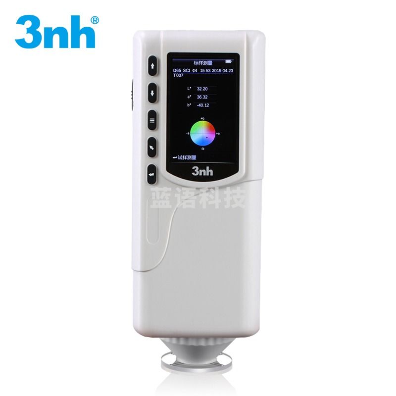 3nh三恩时便携式手持高精度色差计NR10QC 油墨涂料皮革塑料颜色检测分析测色仪入门实用型色差仪