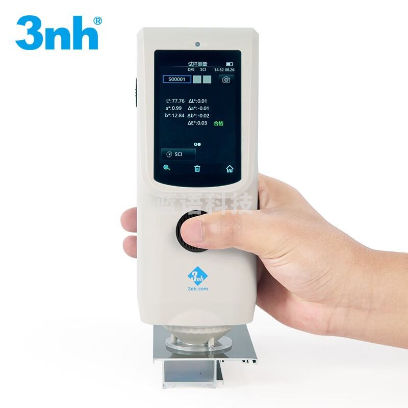 3nh便携式分光色差宝五金塑胶油漆粉末涂层三恩时高精度测色仪CR8