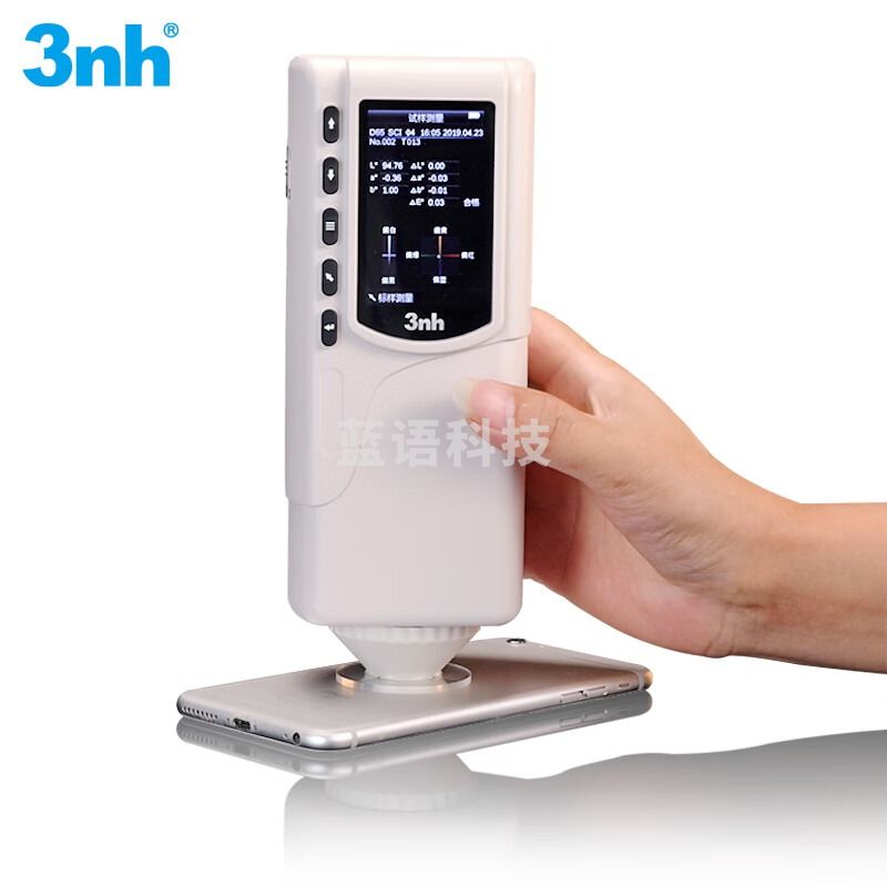 3nh便携手持式塑胶颜色检测对比色差仪涂料纺织布料测色仪 NR10QC