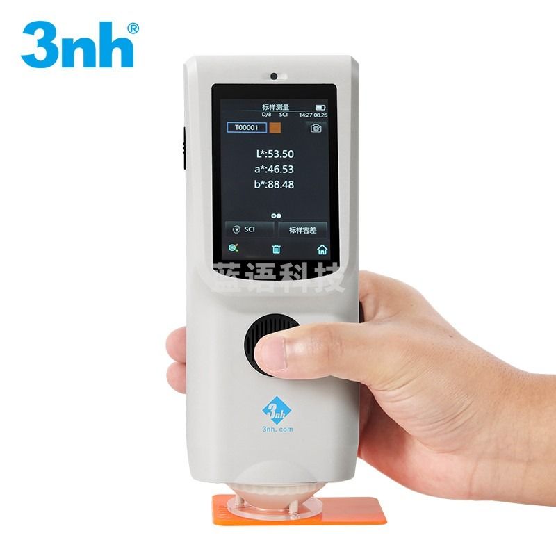 三恩时3nh便携式分光色差仪CR8定焦取样塑胶纺织服装印染印刷陶瓷行业色差检测测色仪