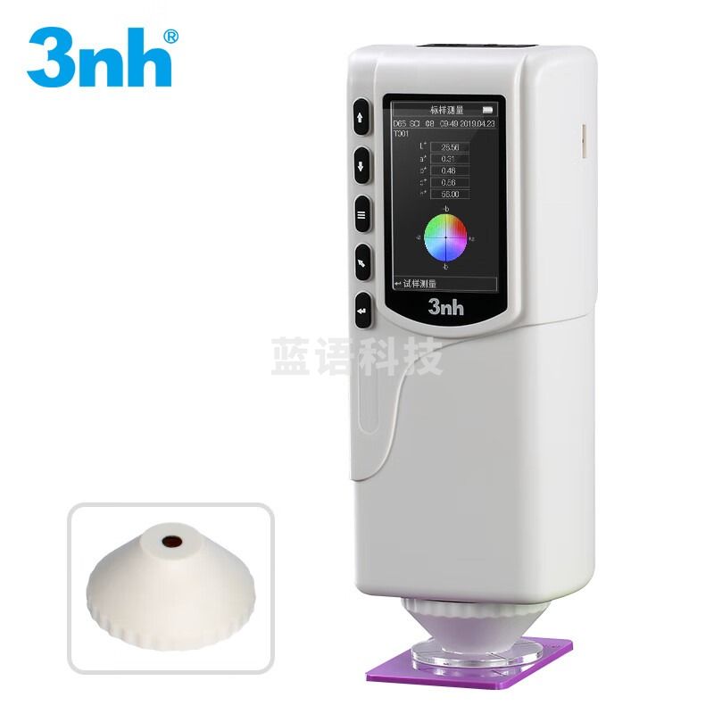 3nh高精度色差仪NR+测色仪油漆涂层塑胶塑料纺织新材料色差计NR60CP+