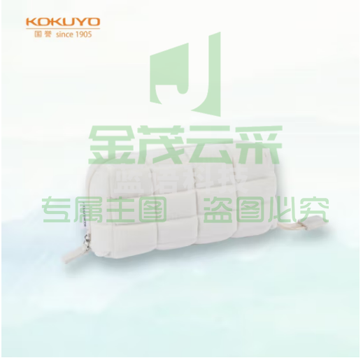 国誉（KOKUYO）学生办公收纳包枕枕包涤纶帆布笔袋米色中号WSG-KUK261LY