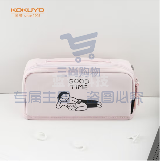 国誉（KOKUYO）Noritake联名HACO HACO学生文具笔袋大容量学生铅笔盒文具收纳盒粉色1个WSG-PC2X143P