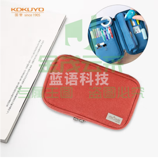 国誉（KOKUYO）PANCASE文具笔袋大容量铅笔收纳盒 红色 1个装 WSG-PC132NR