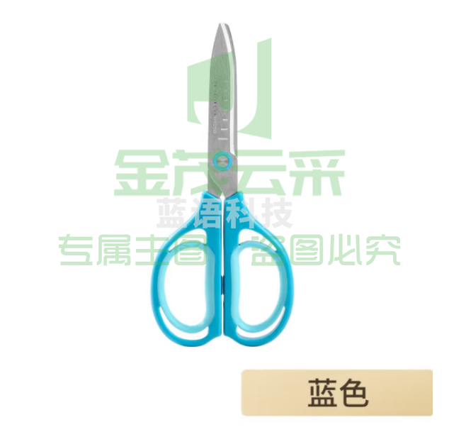 日本KOKUYO国誉空气弹力剪刀儿童手工家用剪纸办公剪刀170mm 蓝色WSCN-HS250B