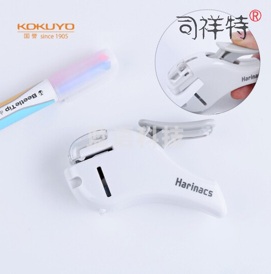 国誉(KOKUYO)SLN-MSH305DB进口便携式迷你无钉订书器学生办公环保可装订5张纸 黑蓝色